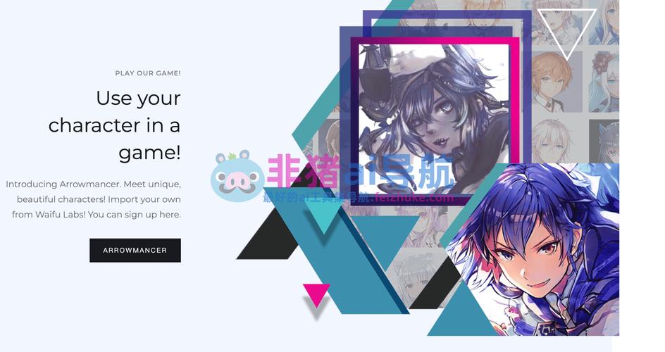 Waifulabs汉化版