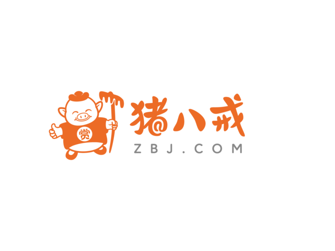 八戒打卡