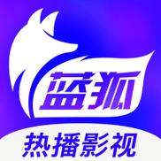 原蓝狐视频