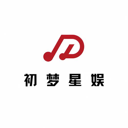 初梦影院