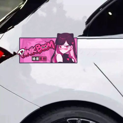 暴躁少女缩略图