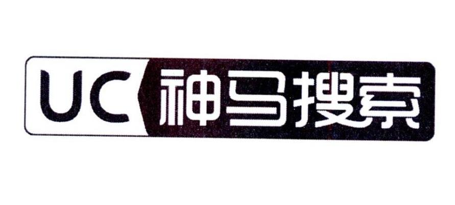 神马tv