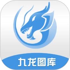 九龙娱乐截图