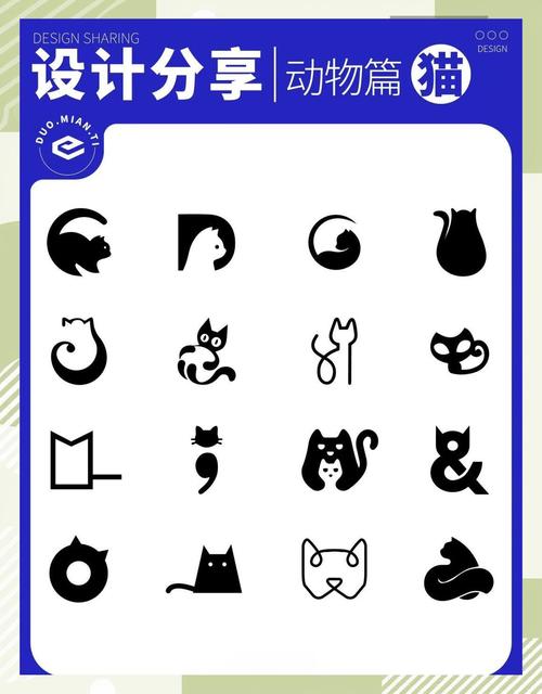 资源猫