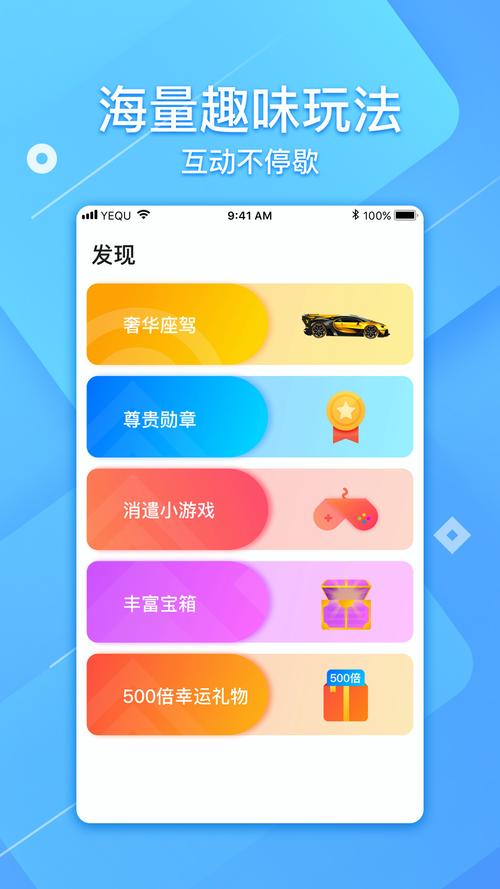 千树视频