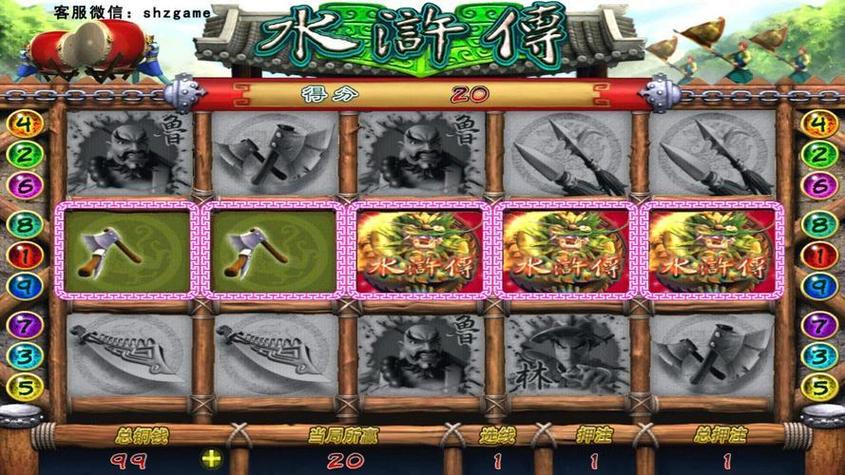 水浒传街机全盘龙