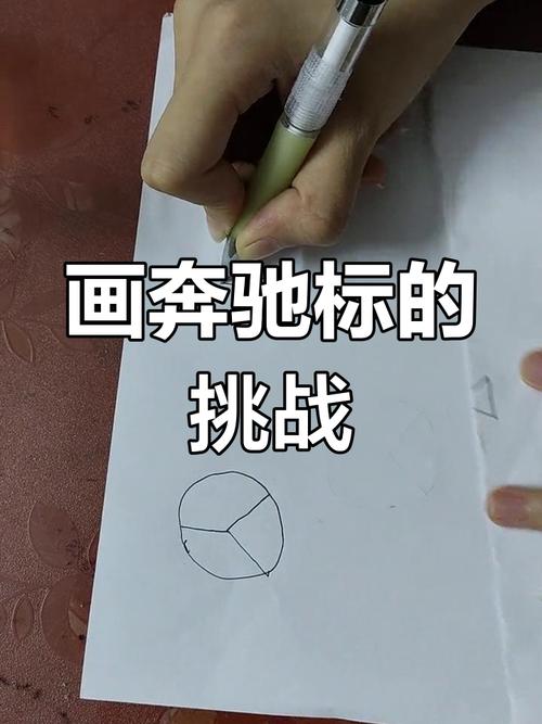 一笔画完红包版