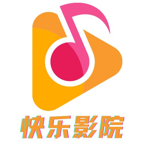 欢乐影院