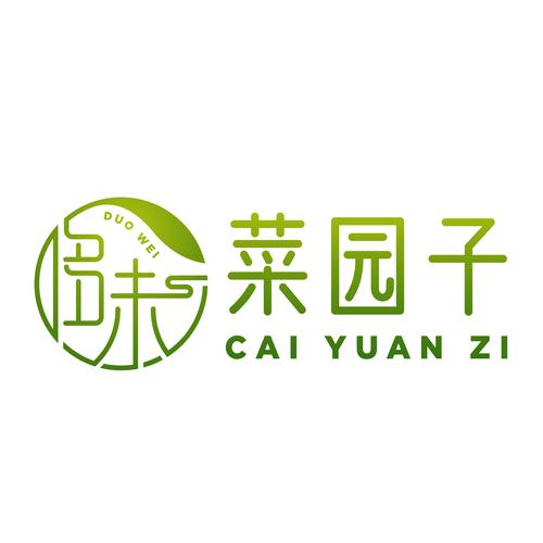 园子短视频