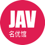 名优馆appJAVA下载缩略图