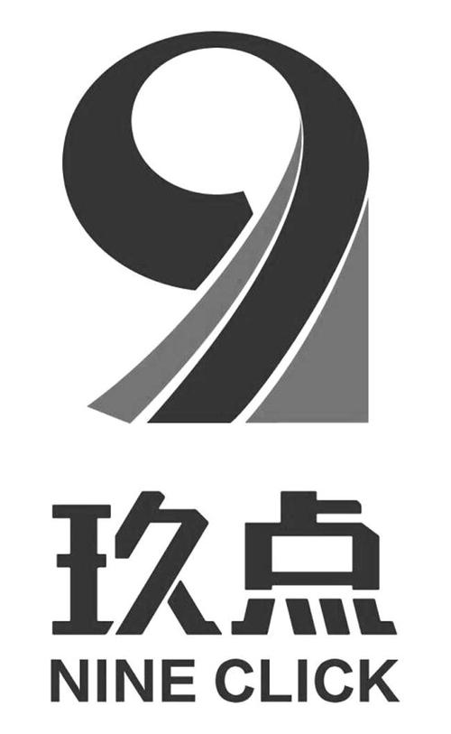 玖点视频