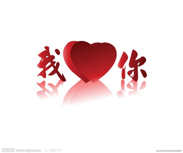 爱情视频图标
