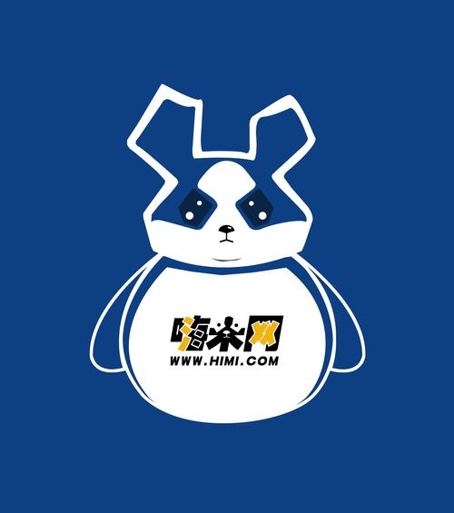 嗨米打字