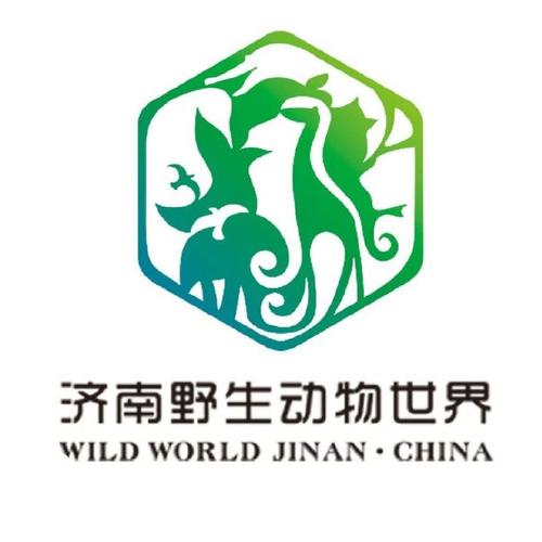 动物世界