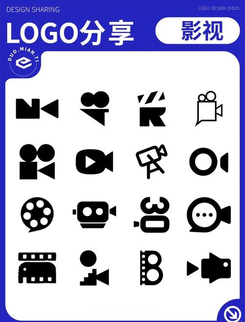 存在影视