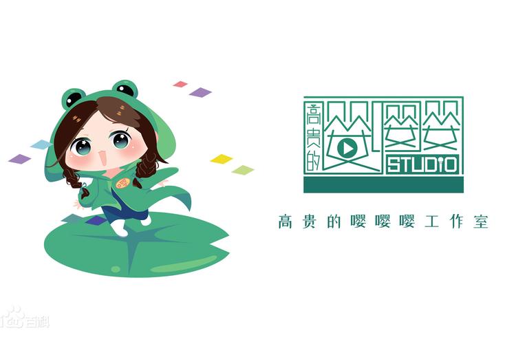嘤嘤怪影视