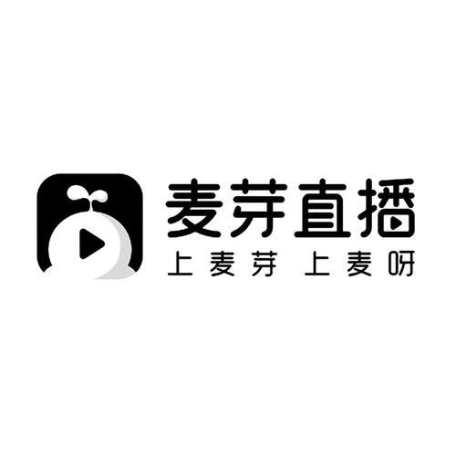 麦芽直播