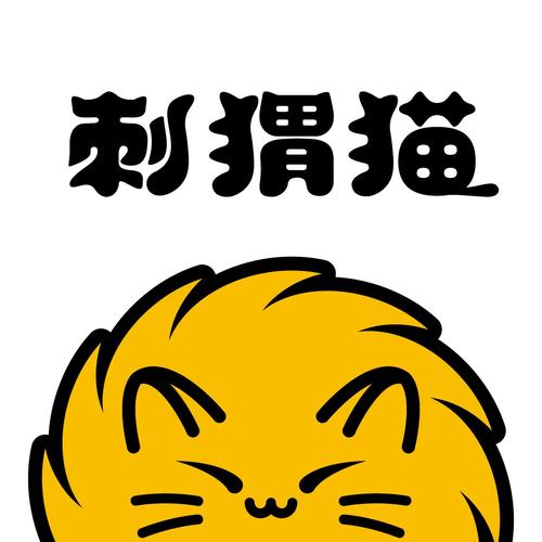 刺猬猫盗版书源最