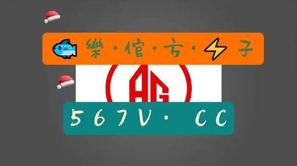 pg捕鱼