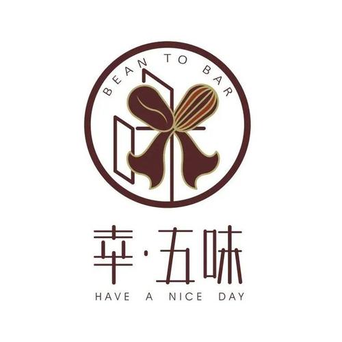 五味书店