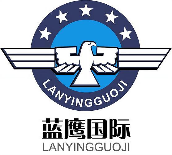 蓝鹰影院
