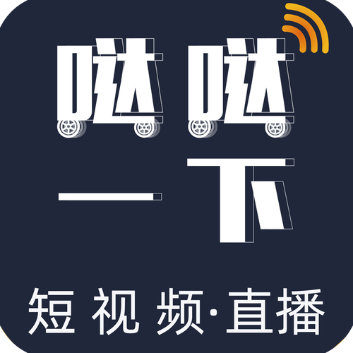 哒哒直播截图