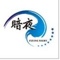 暗夜直播