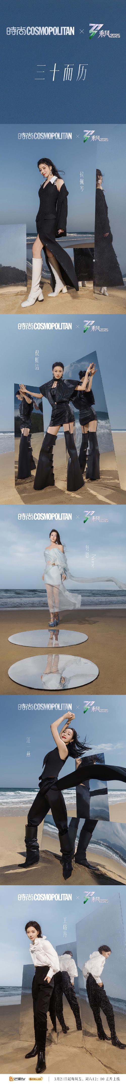 姐姐tv视频