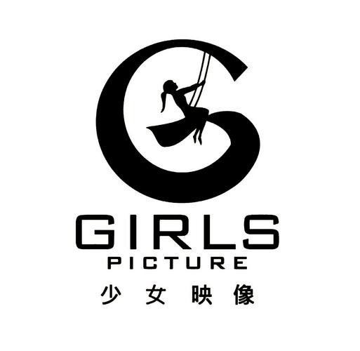 少女视频