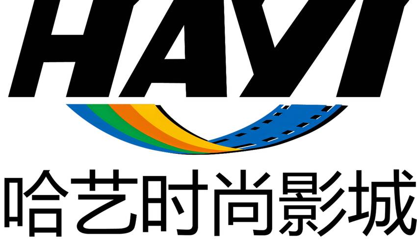 艺创影视