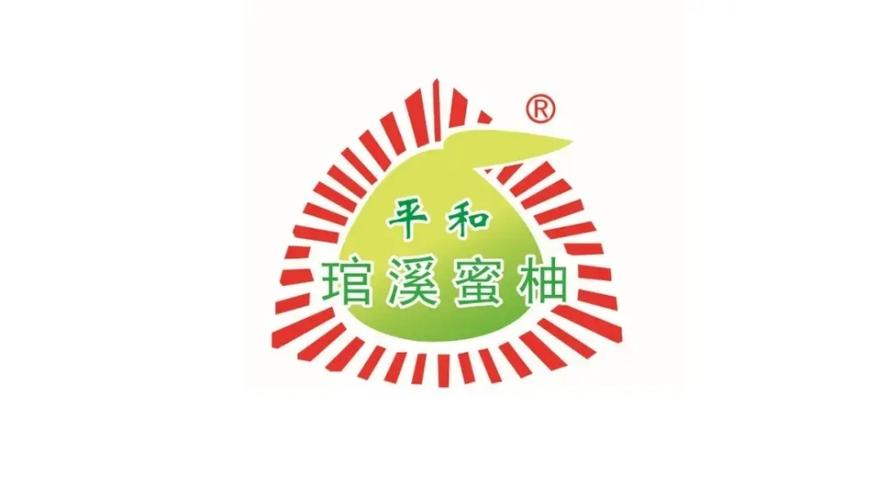 蜜柚视频片