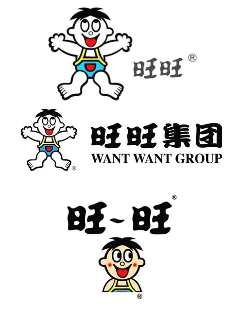 旺旺拼三张