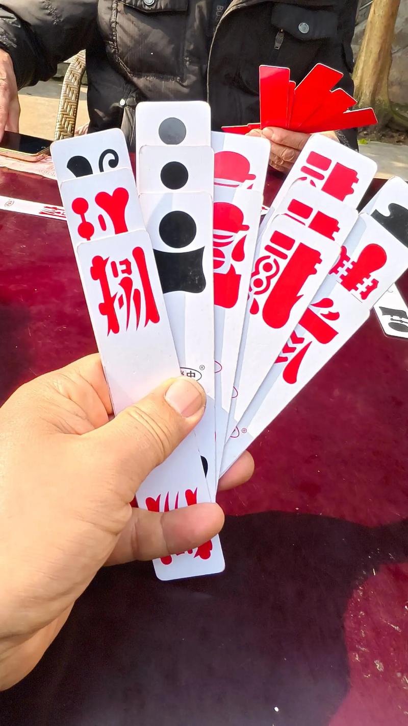 乐山欢乐贰柒拾
