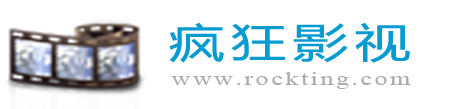 疯狂影视