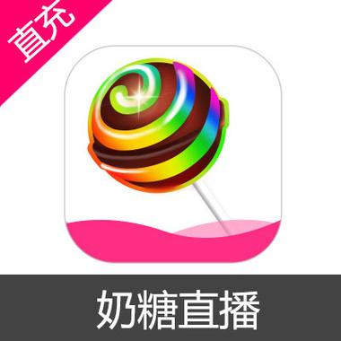 奶糖视频