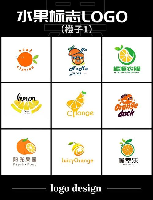 大满贯水果