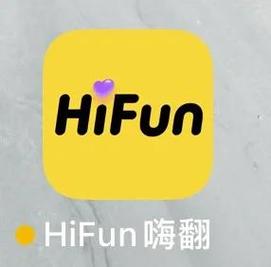轻嗨直播