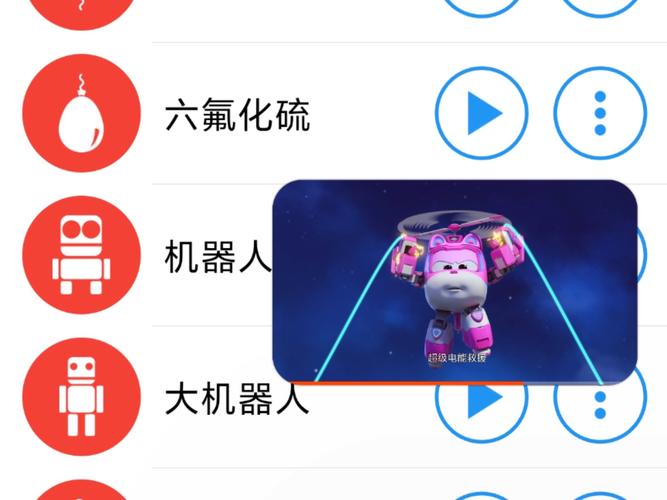 小爱影视