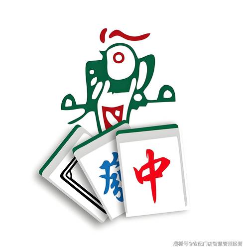 ng28棋牌缩略图