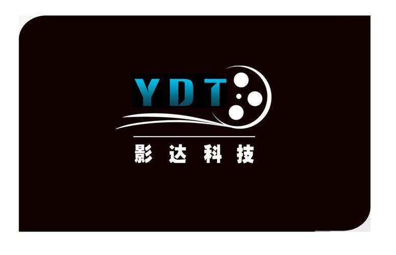 影达影视