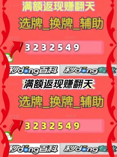 情怀宜春麻将缩略图