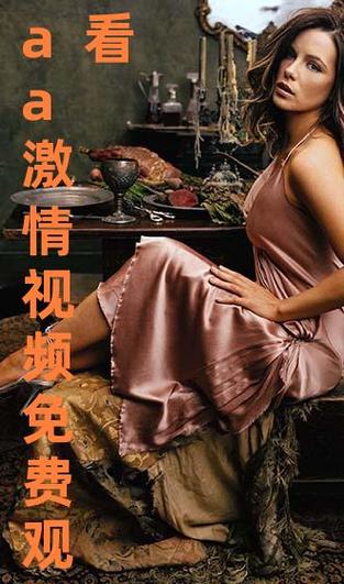 亚洲激情视频