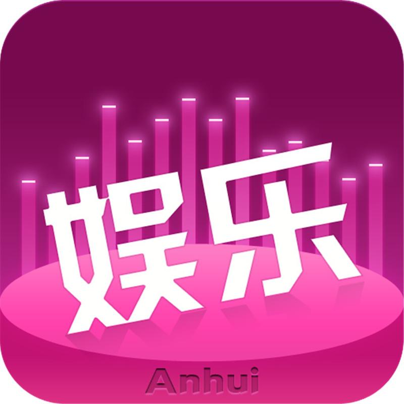 开端娱乐