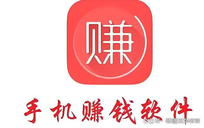 学生正规打字赚钱