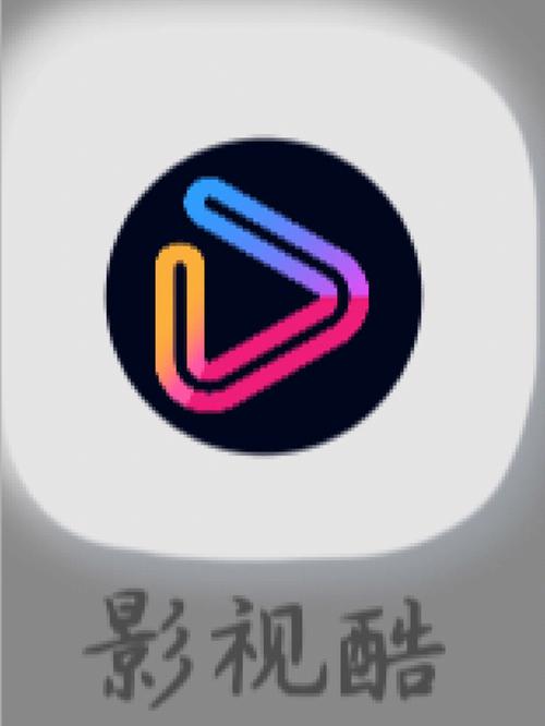 追影视界