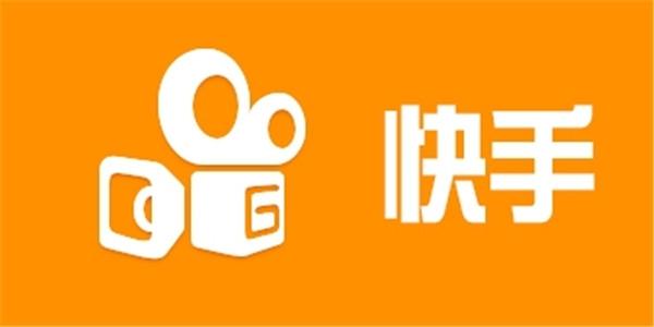 名人榜快手涨粉