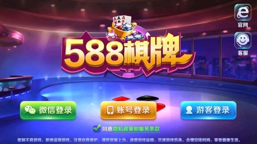 585娱乐