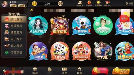 35273十年娱乐缩略图
