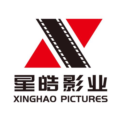 星欣影视