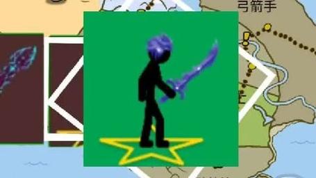 火柴人战争skg3.0魔改版寒冰